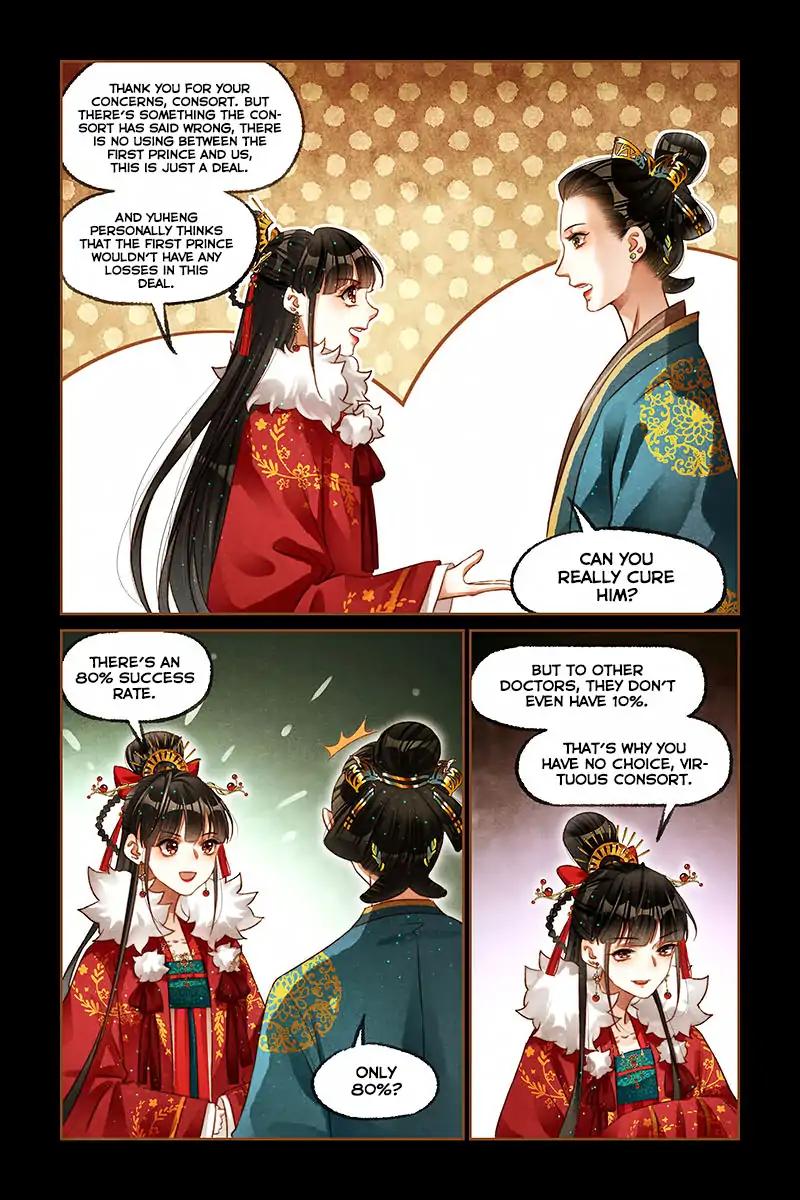 Shen Yi Di Nu Chapter 209 8